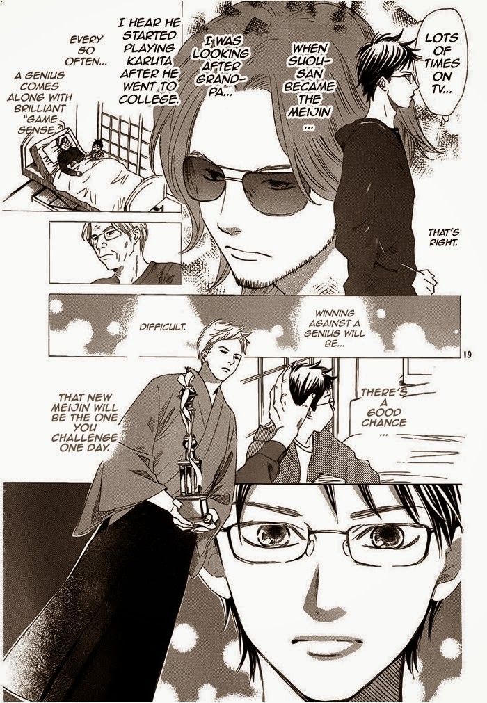 Chihayafuru chapter 107 page 18