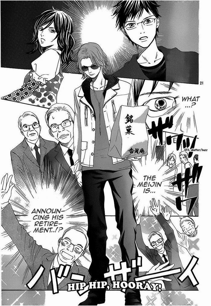 Chihayafuru chapter 107 page 20