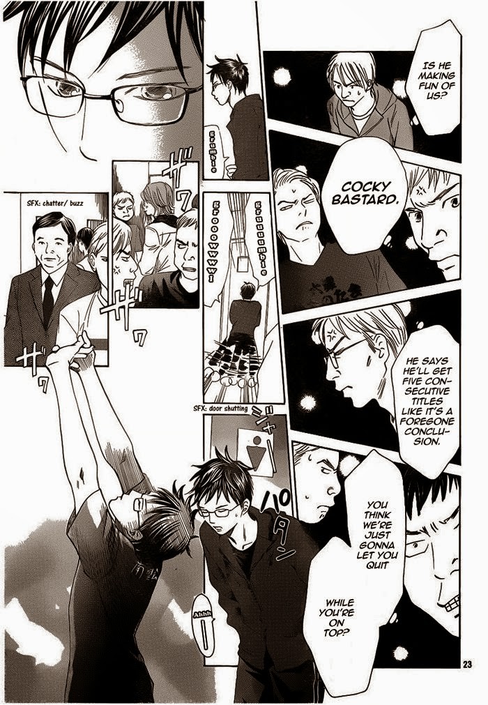 Chihayafuru chapter 107 page 22