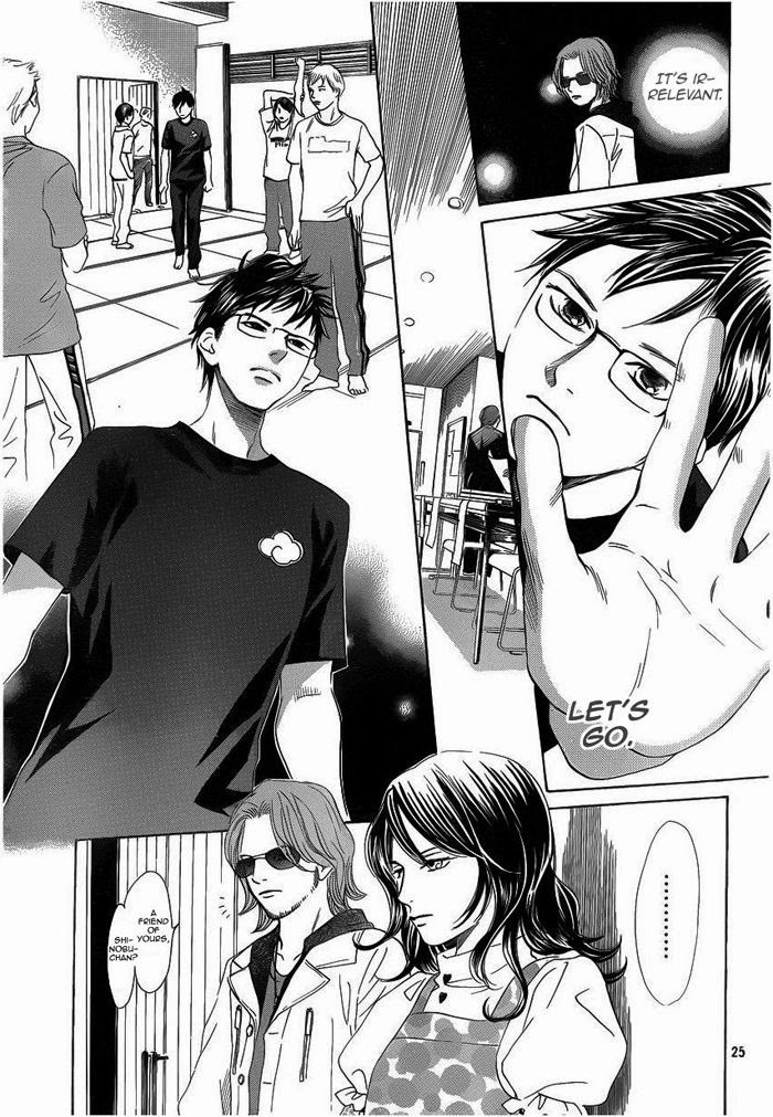 Chihayafuru chapter 107 page 24