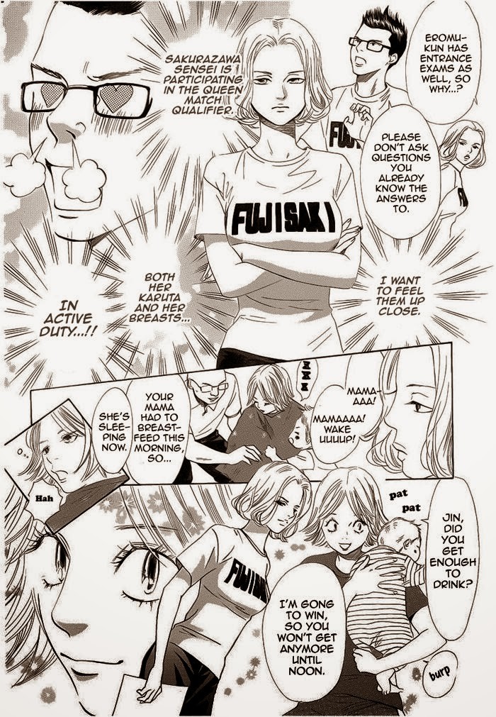 Chihayafuru chapter 107 page 9