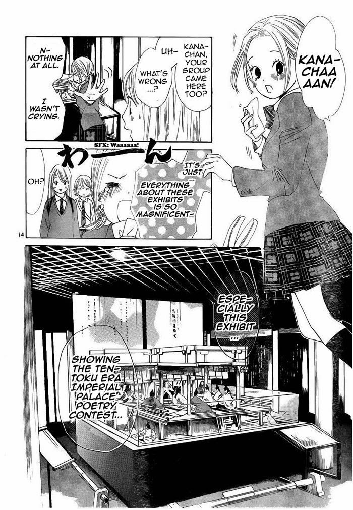 Chihayafuru chapter 108 page 13