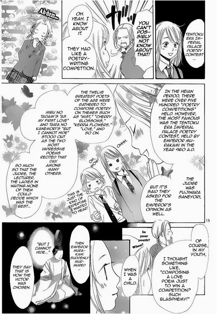 Chihayafuru chapter 108 page 14