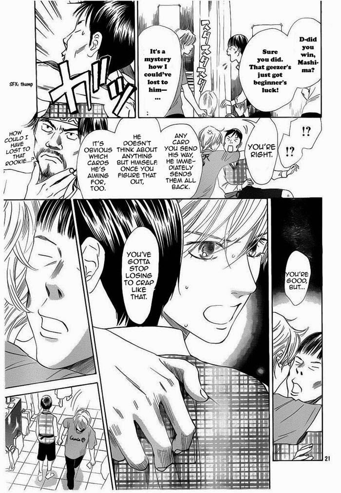 Chihayafuru chapter 108 page 20