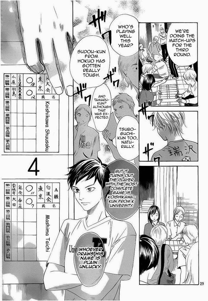 Chihayafuru chapter 108 page 28