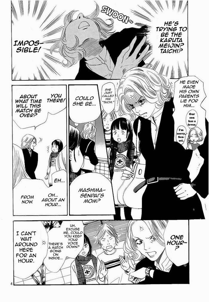 Chihayafuru chapter 108 page 3