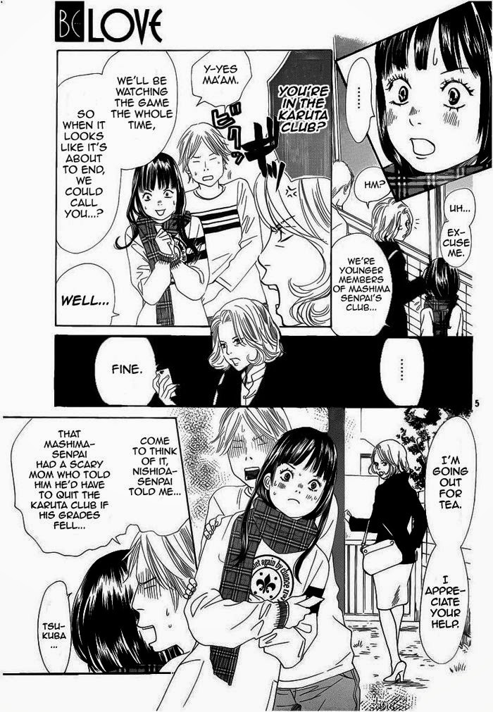 Chihayafuru chapter 108 page 4