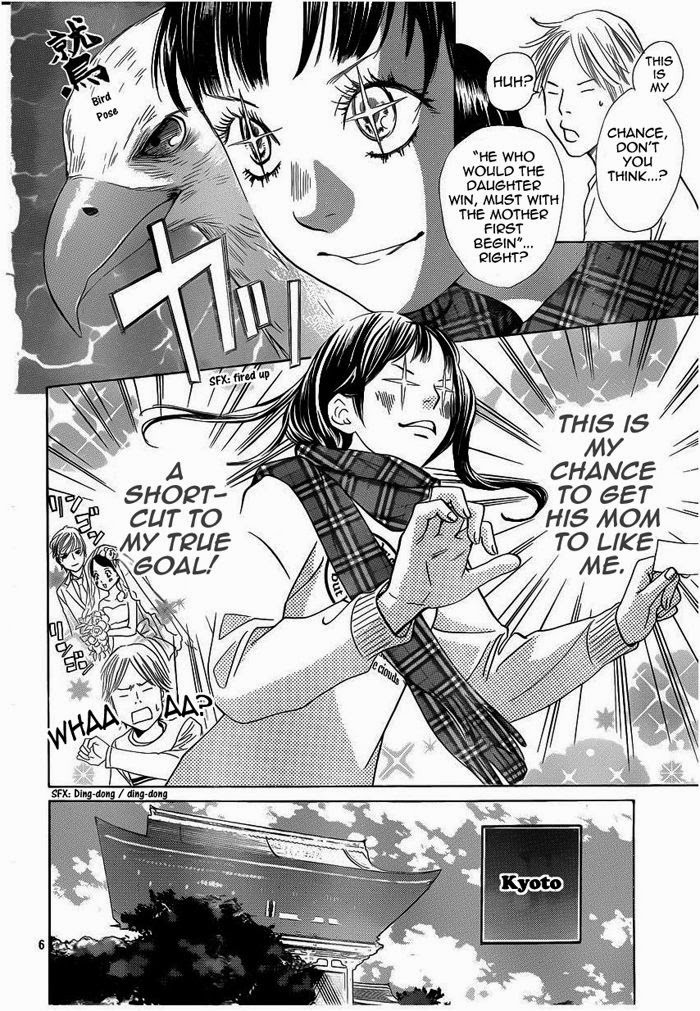 Chihayafuru chapter 108 page 5