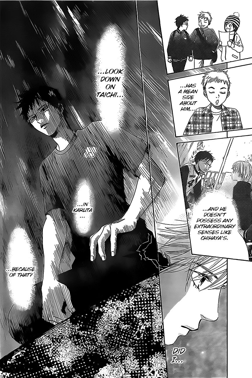 Chihayafuru chapter 110 page 18