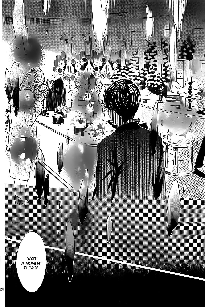 Chihayafuru chapter 110 page 22