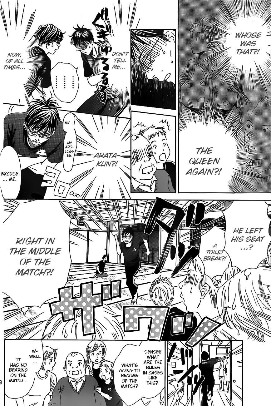 Chihayafuru chapter 110 page 26