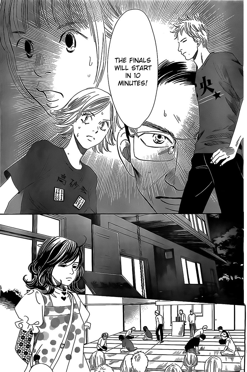 Chihayafuru chapter 110 page 3