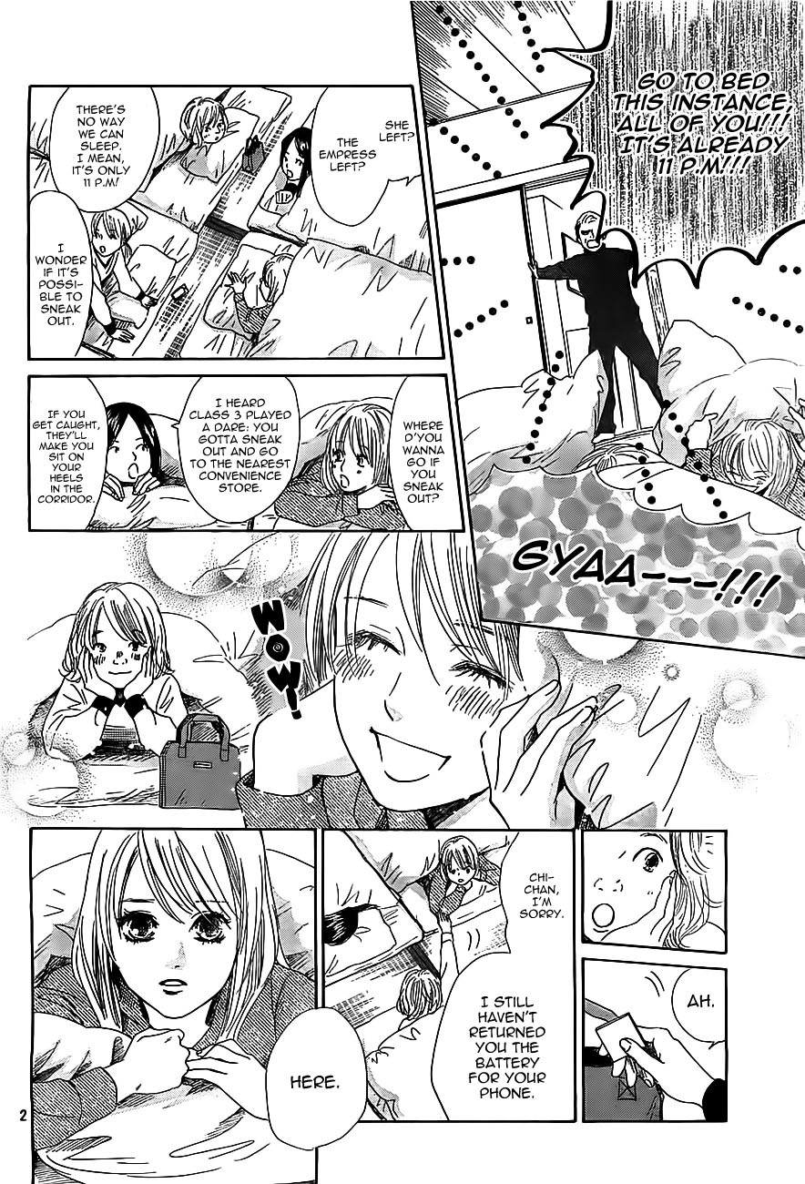 Chihayafuru chapter 112 page 1