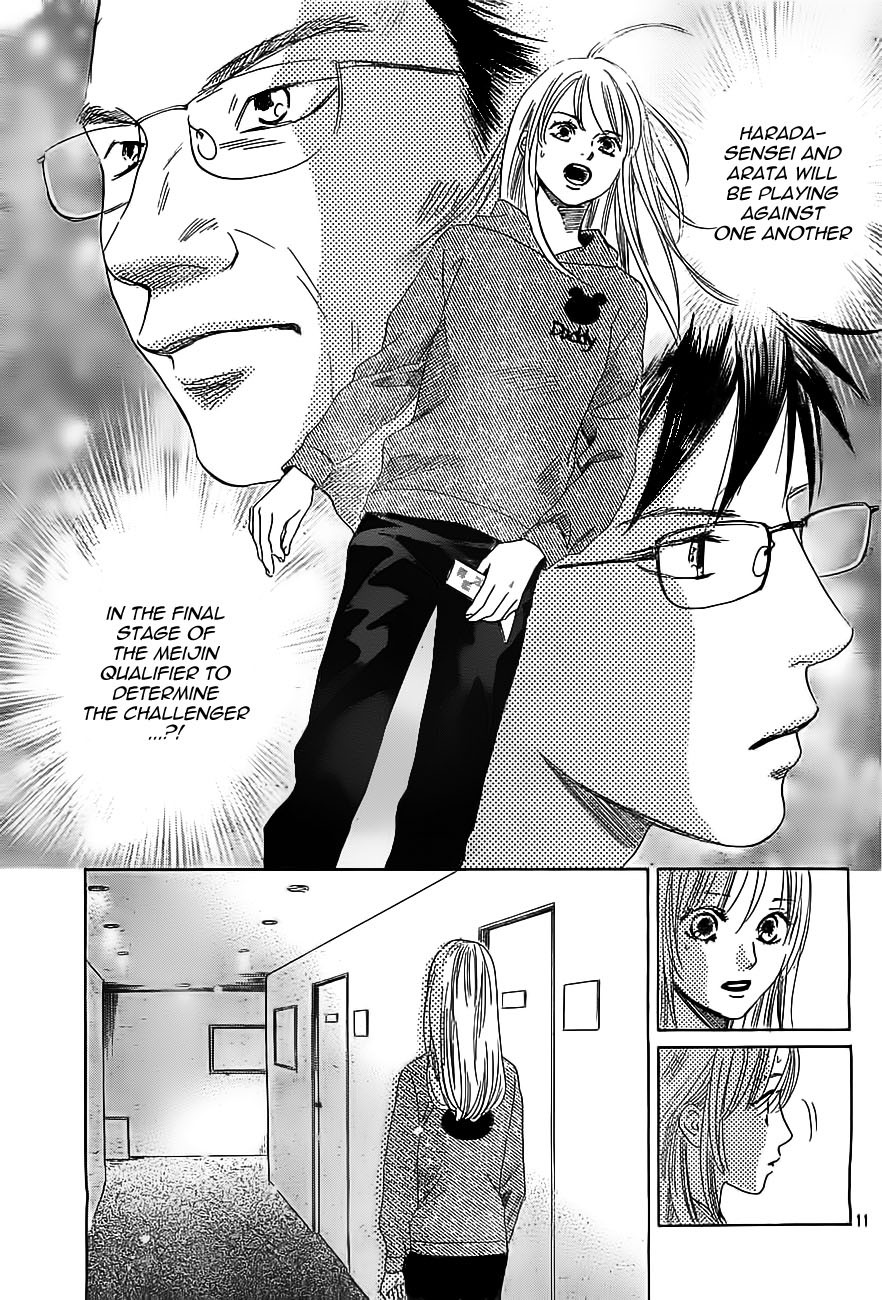 Chihayafuru chapter 112 page 10