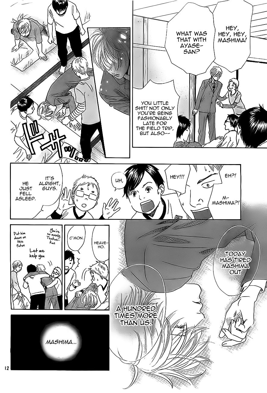 Chihayafuru chapter 112 page 11
