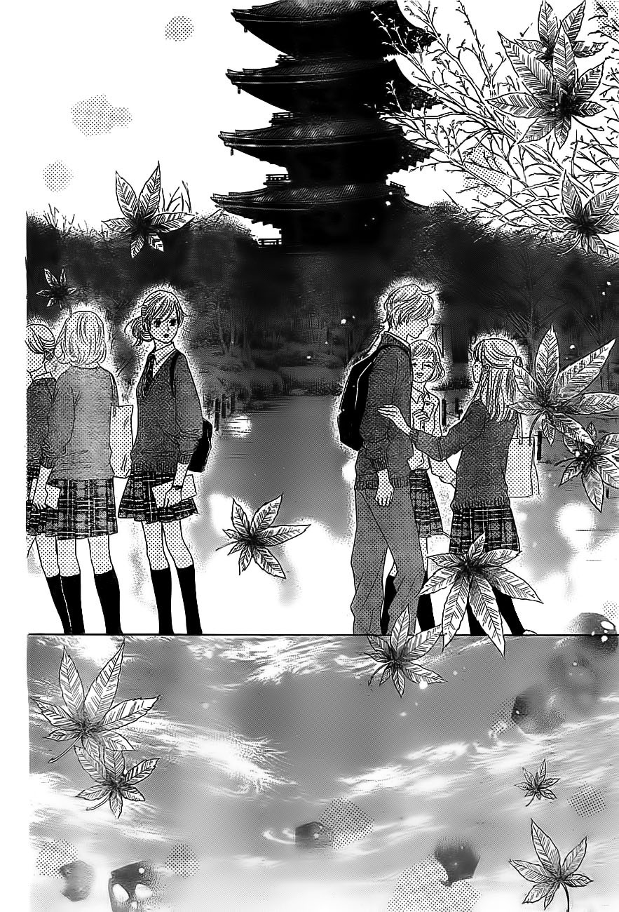 Chihayafuru chapter 112 page 13