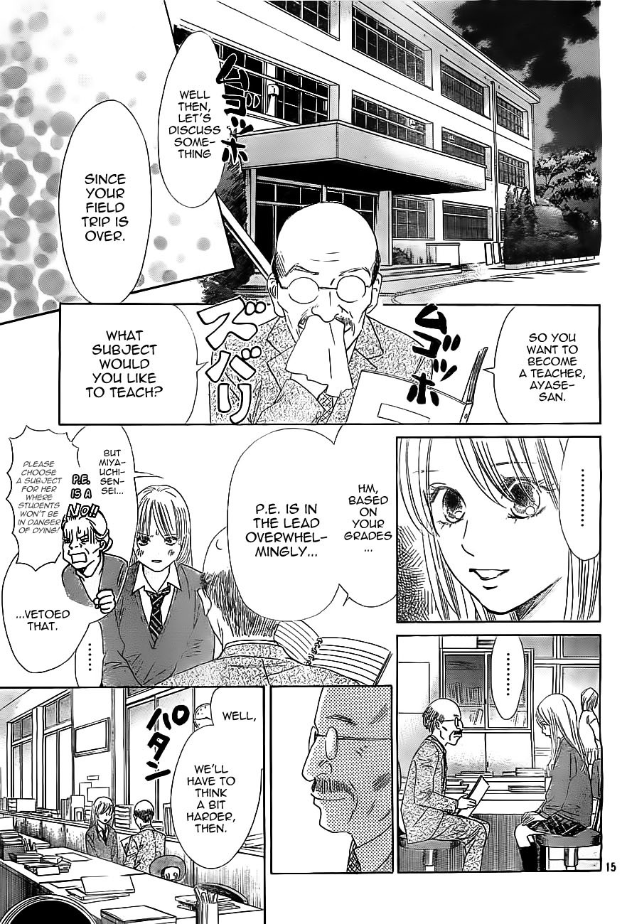 Chihayafuru chapter 112 page 14