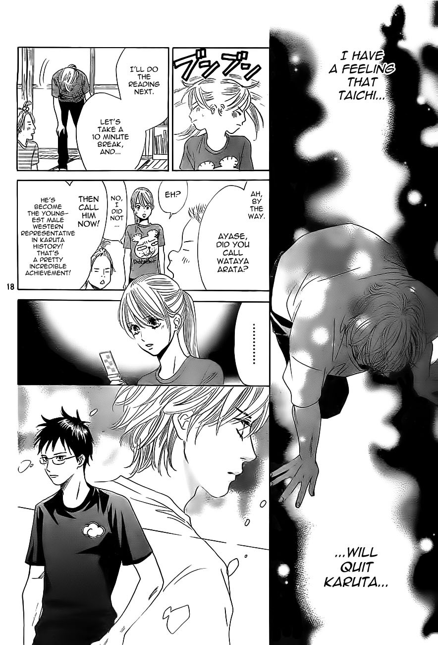 Chihayafuru chapter 112 page 17