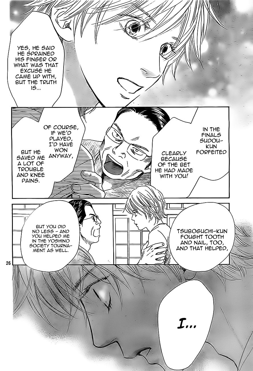 Chihayafuru chapter 112 page 25