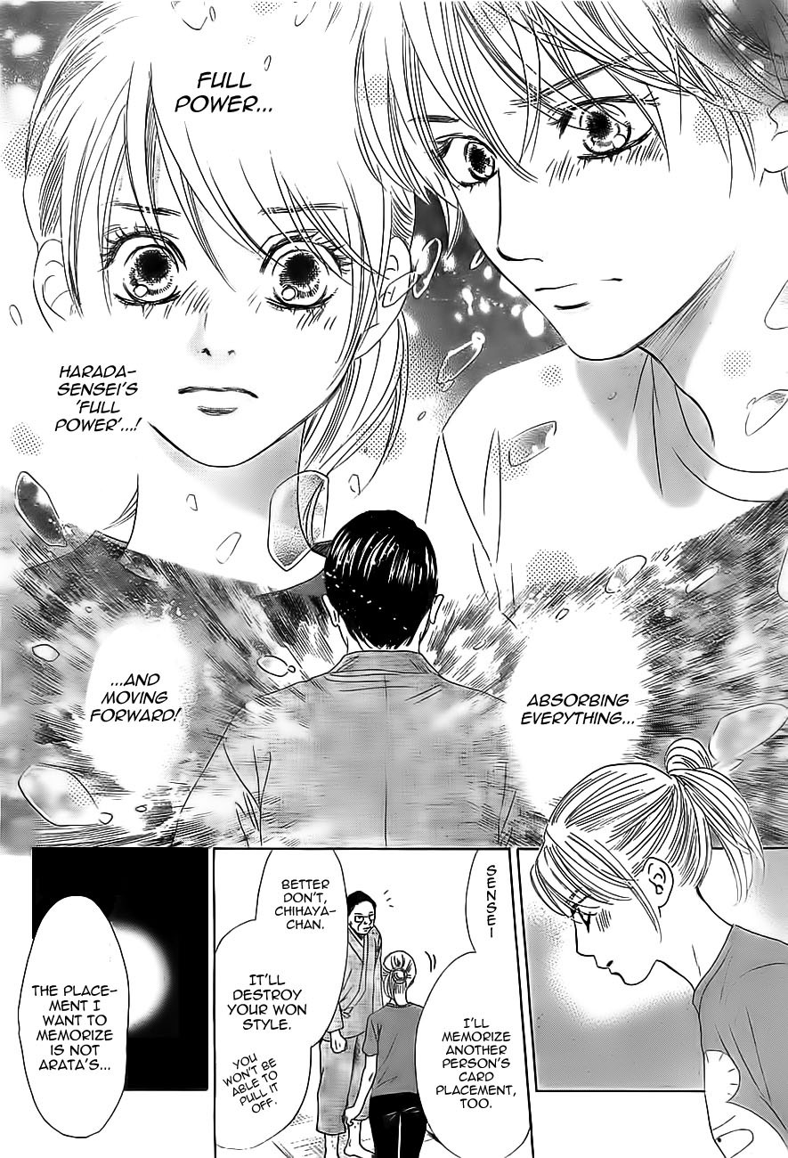 Chihayafuru chapter 112 page 27