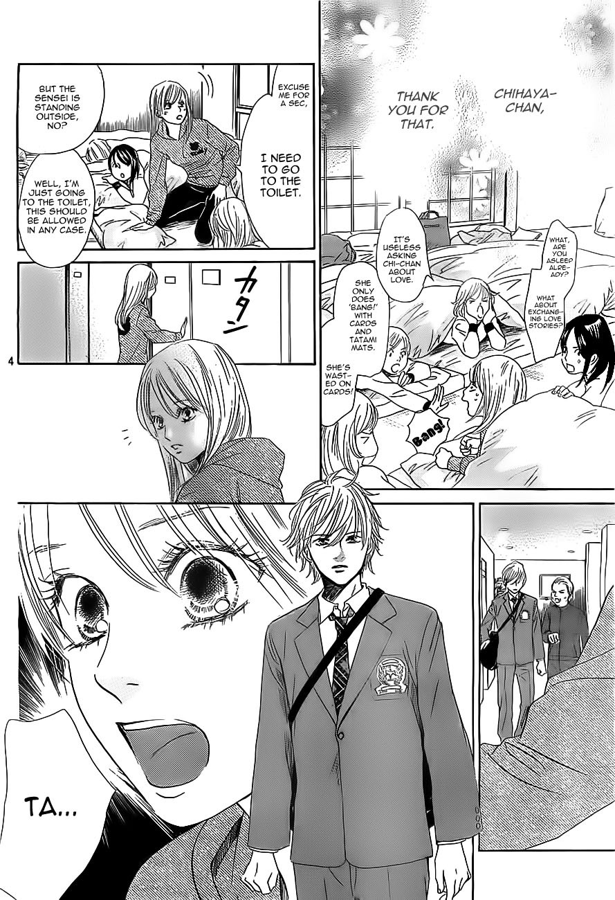 Chihayafuru chapter 112 page 3