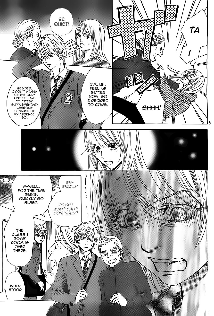 Chihayafuru chapter 112 page 4