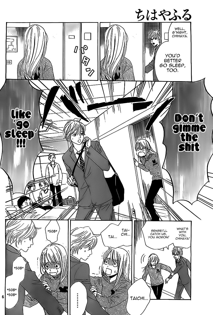 Chihayafuru chapter 112 page 5