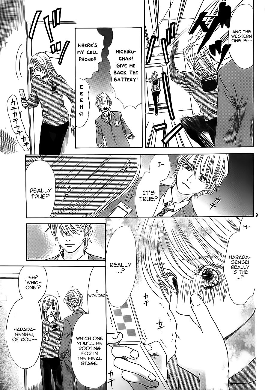 Chihayafuru chapter 112 page 8
