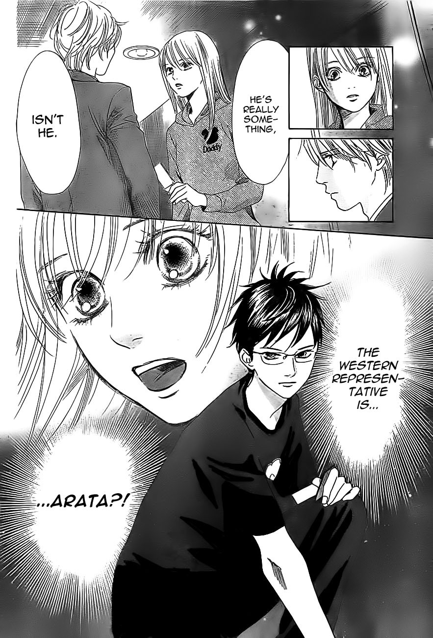 Chihayafuru chapter 112 page 9