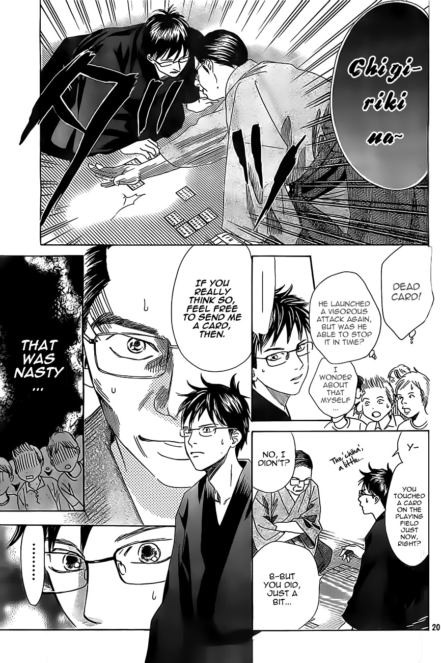 Chihayafuru chapter 118 page 20