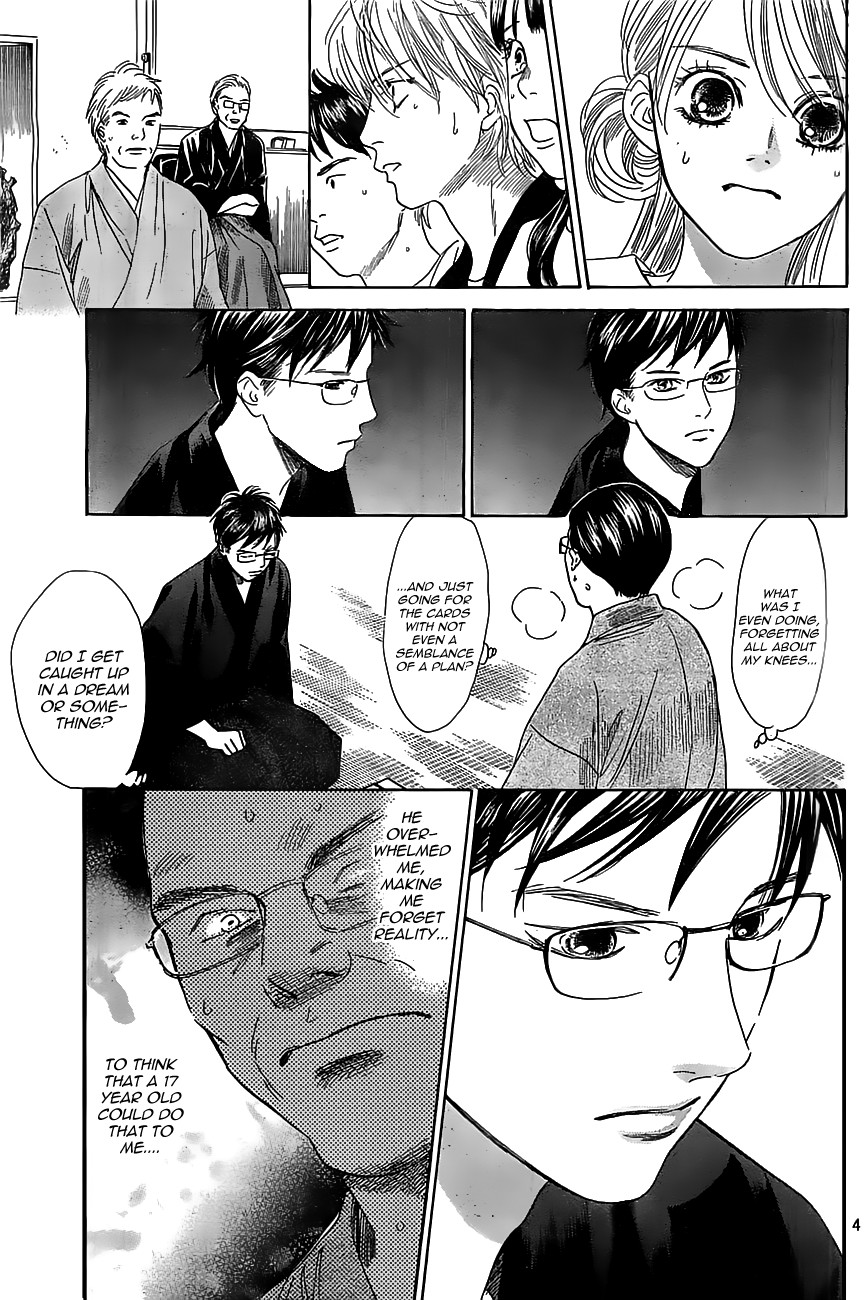 Chihayafuru chapter 118 page 4