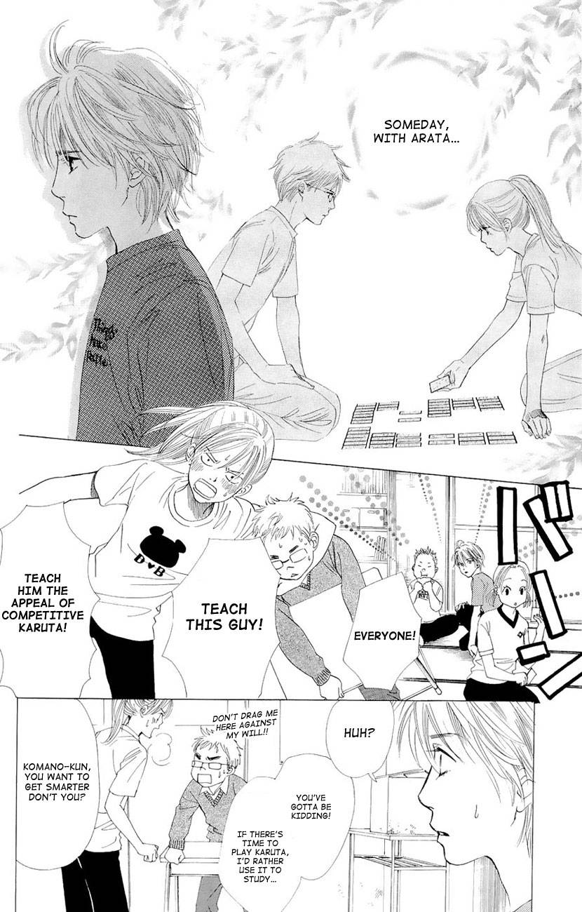 Chihayafuru chapter 12 page 10