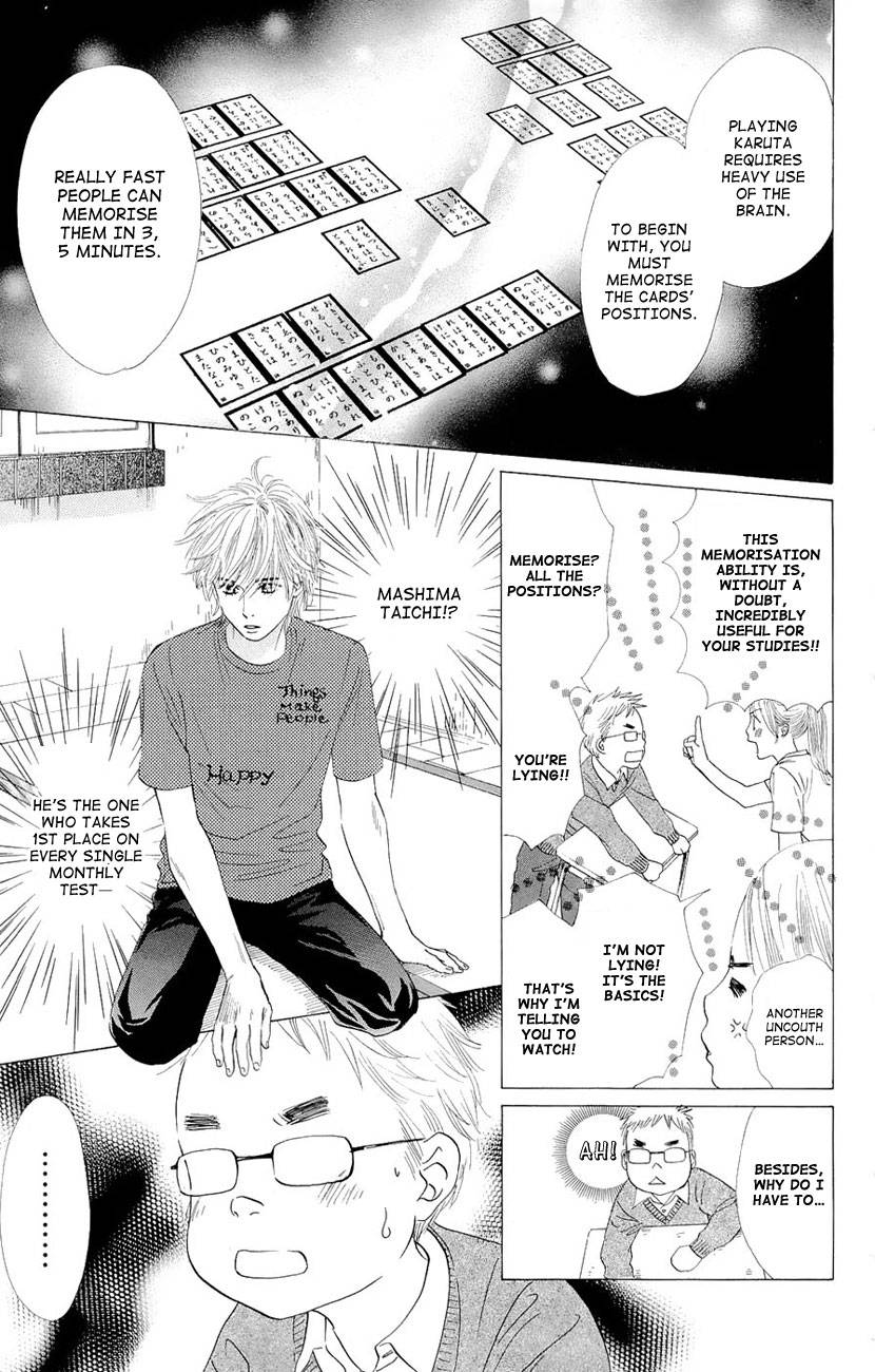 Chihayafuru chapter 12 page 11