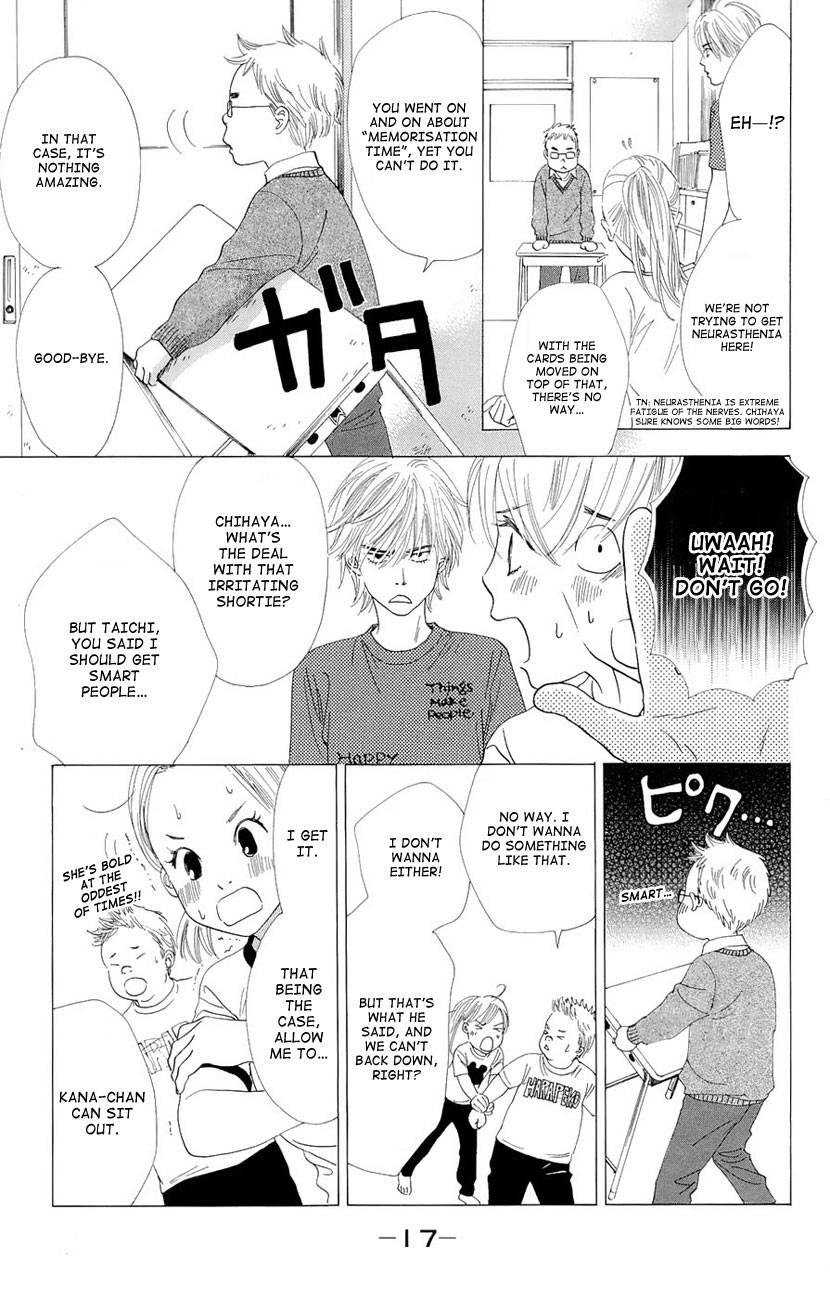 Chihayafuru chapter 12 page 13