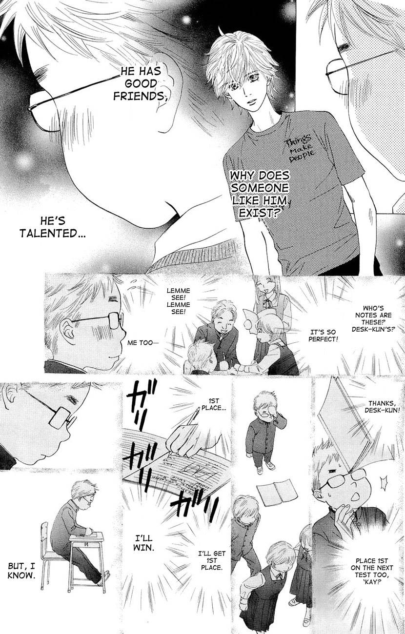 Chihayafuru chapter 12 page 23