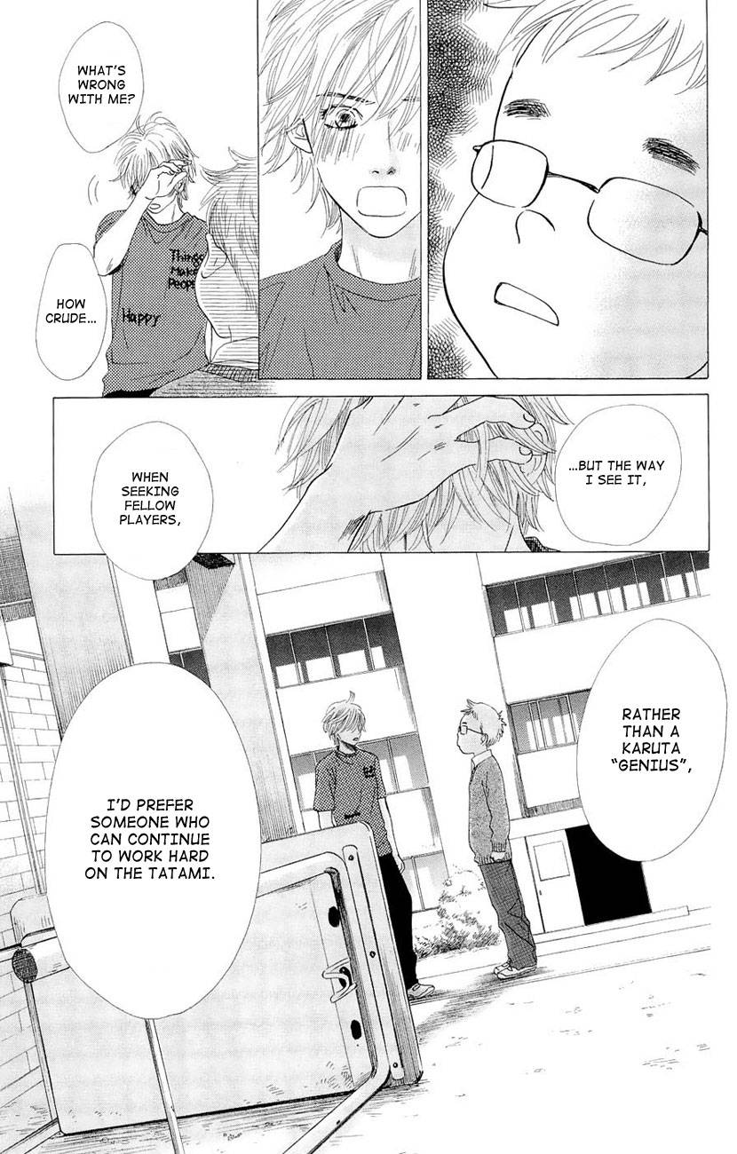 Chihayafuru chapter 12 page 27