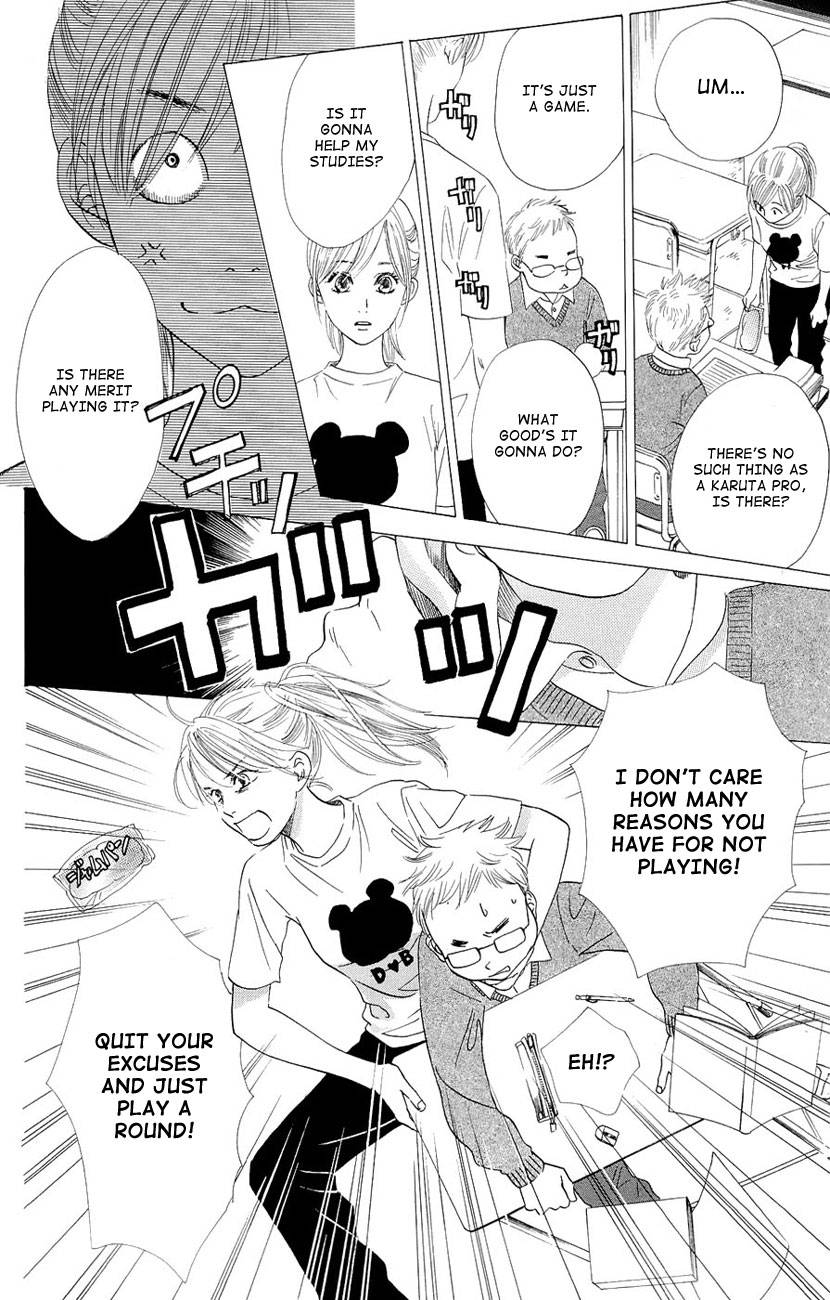 Chihayafuru chapter 12 page 8