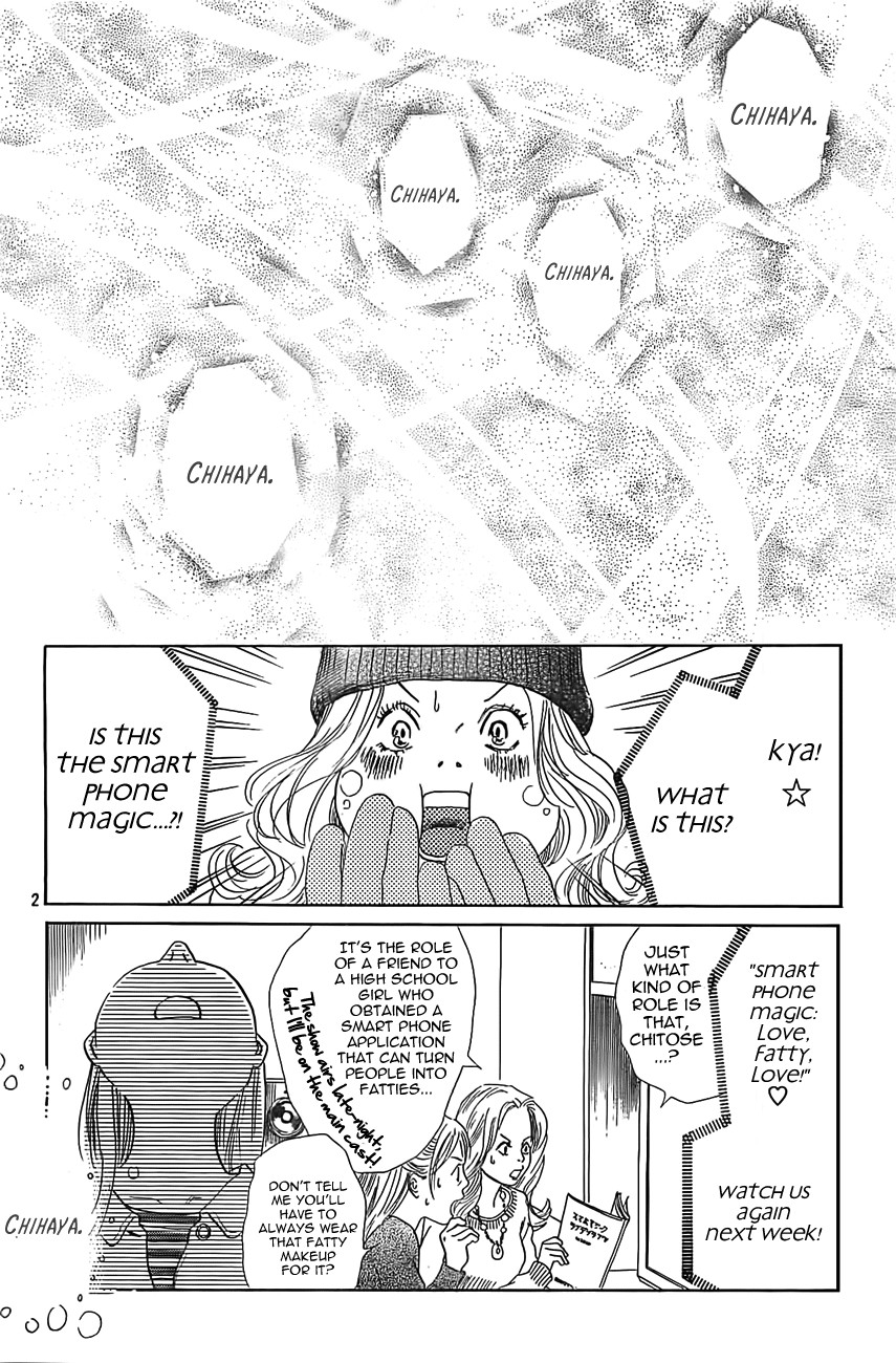 Chihayafuru chapter 120 page 1