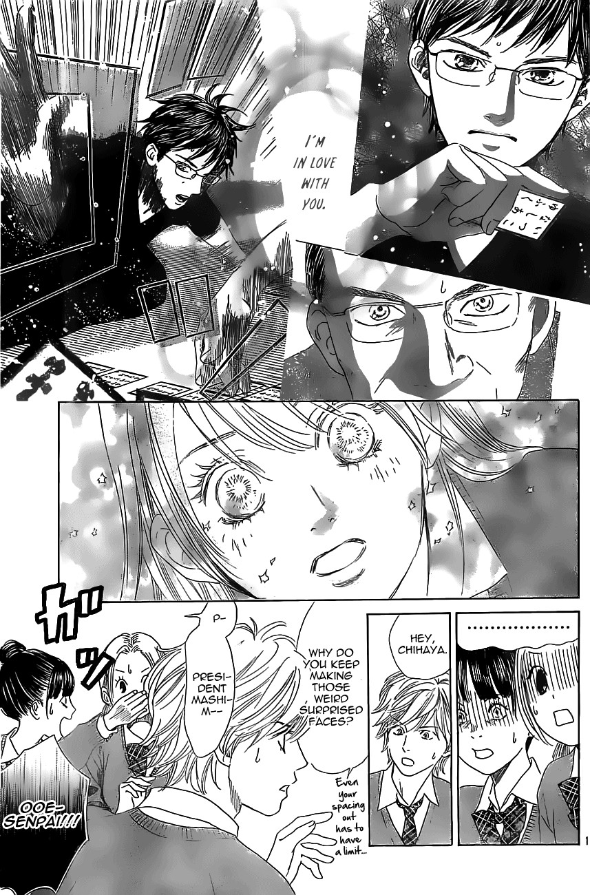 Chihayafuru chapter 120 page 10