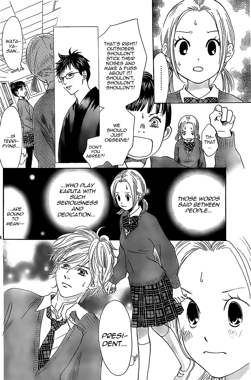 Chihayafuru chapter 120 page 13