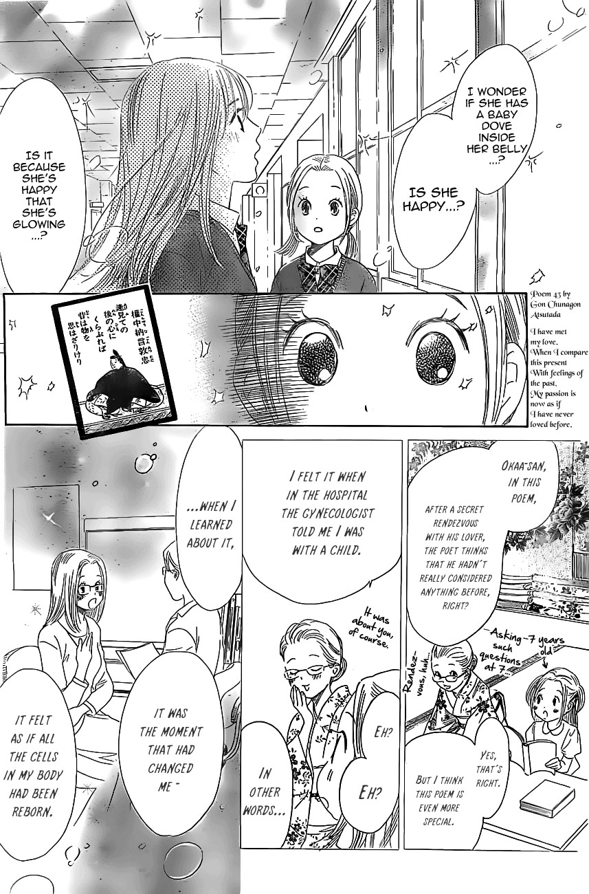Chihayafuru chapter 120 page 21