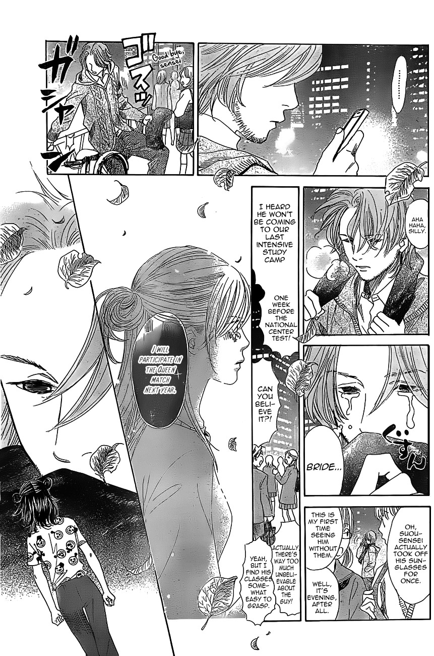 Chihayafuru chapter 120 page 6