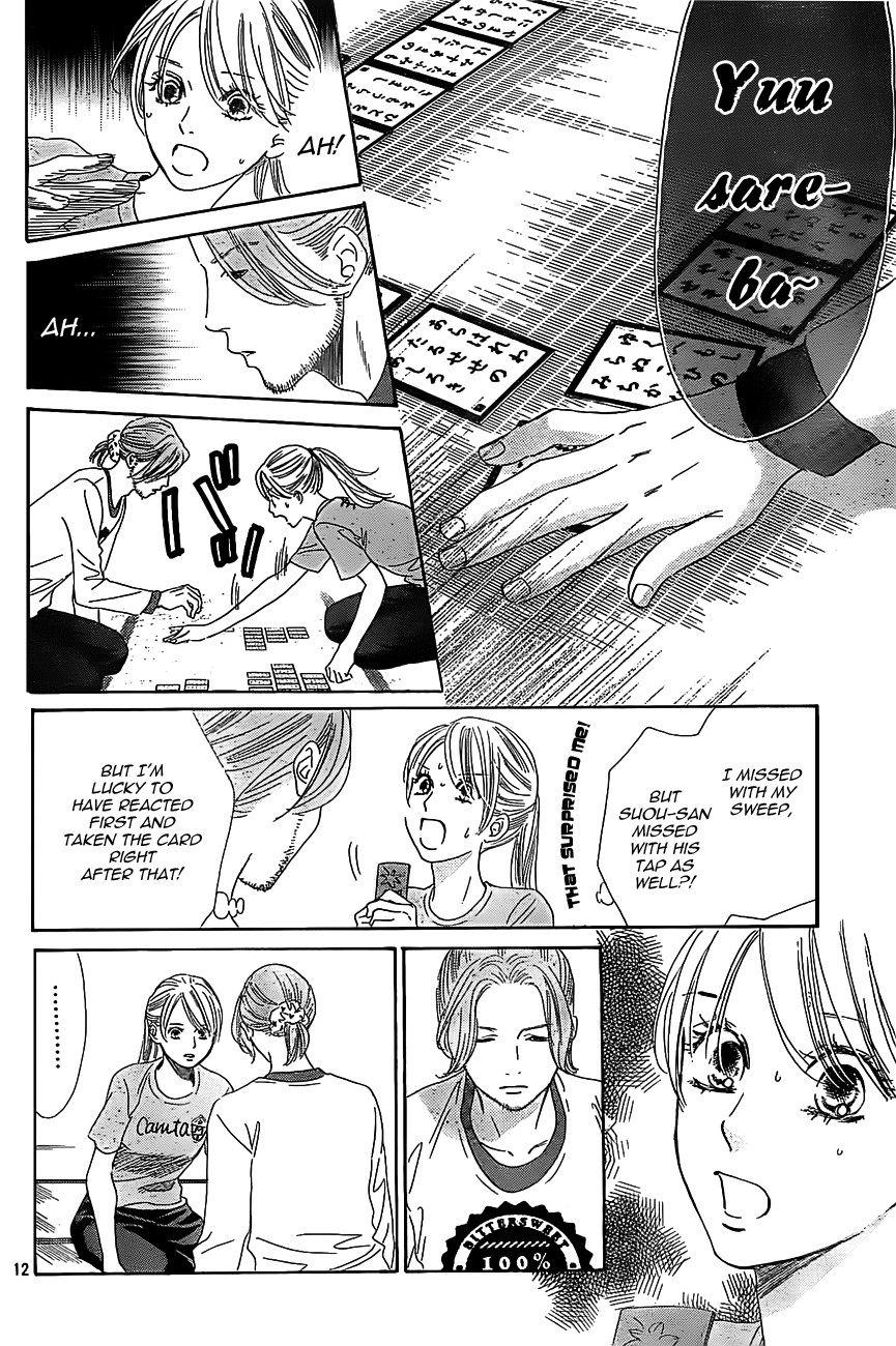 Chihayafuru chapter 122 page 11