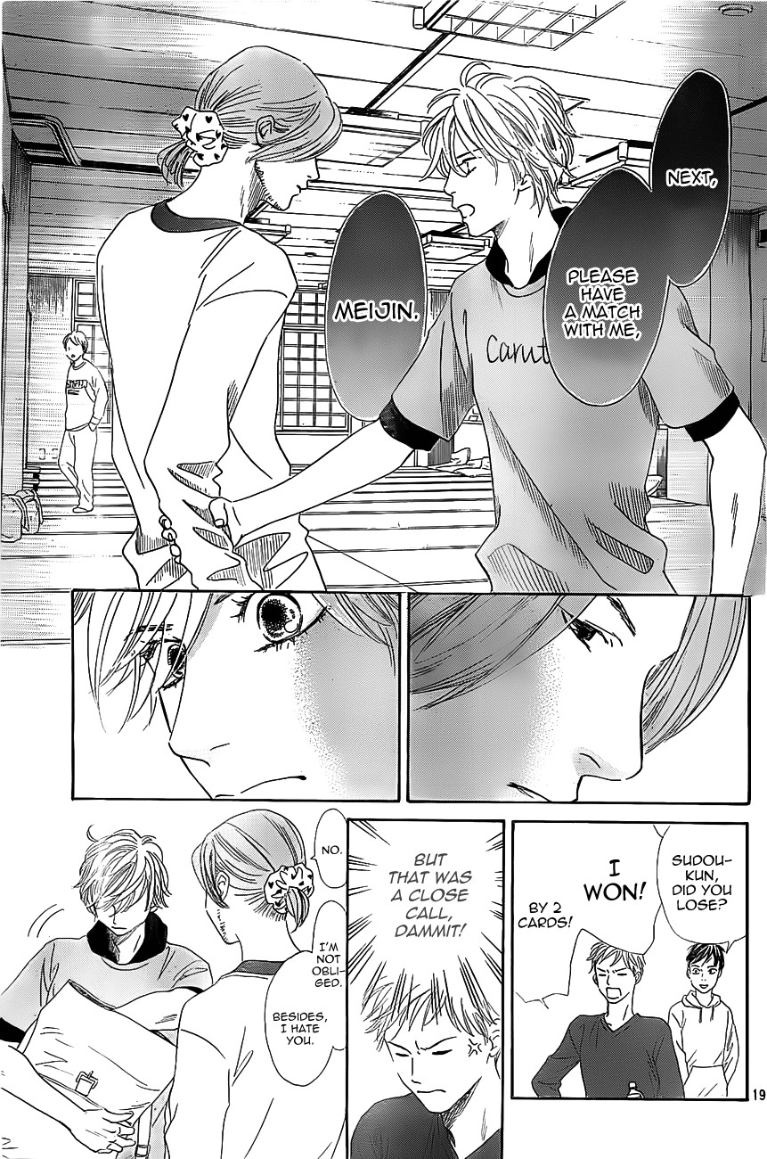 Chihayafuru chapter 122 page 18