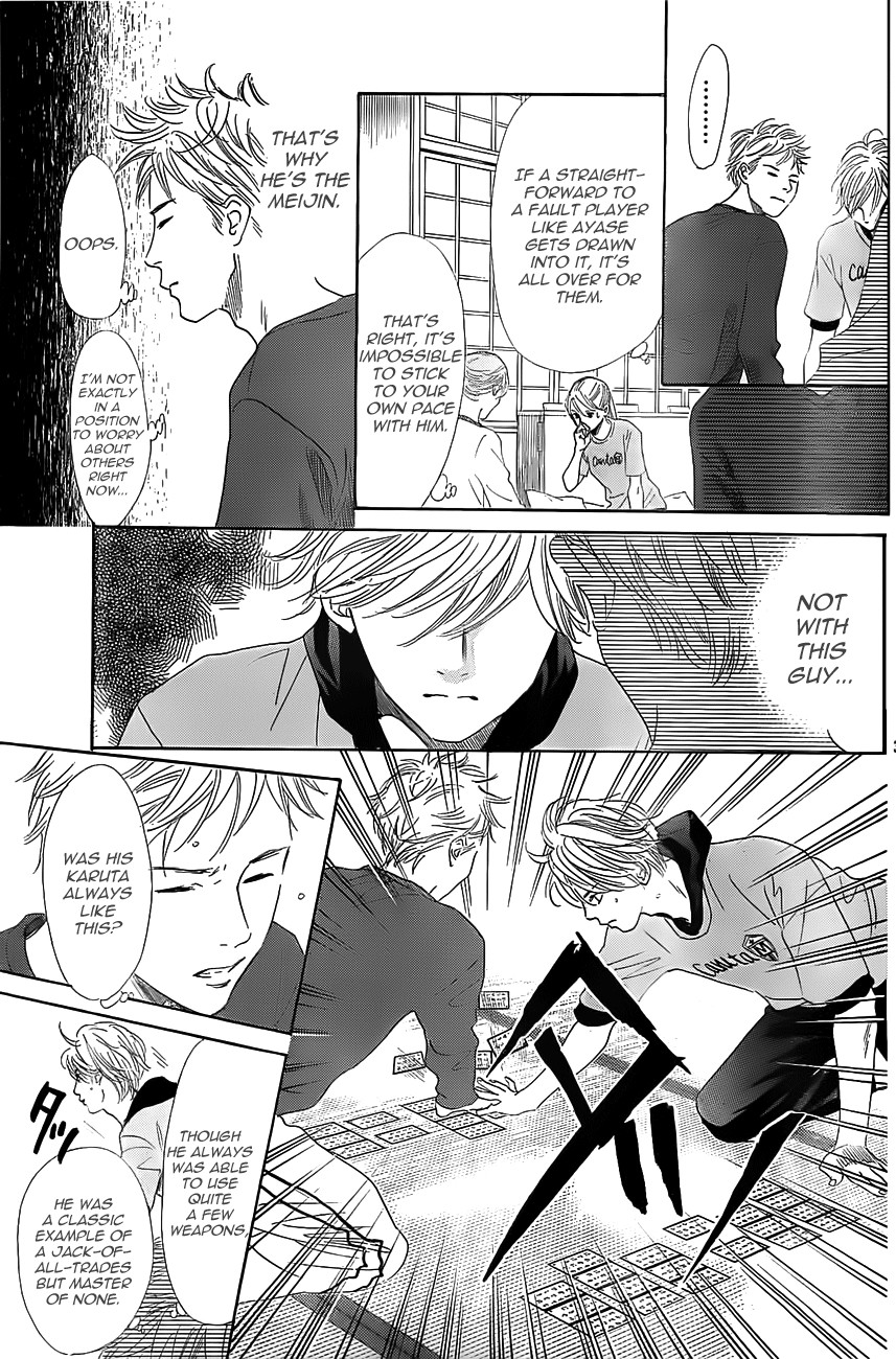 Chihayafuru chapter 122 page 2