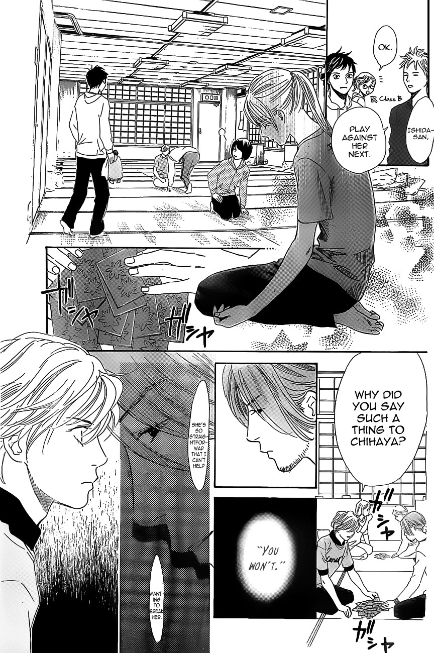 Chihayafuru chapter 122 page 20