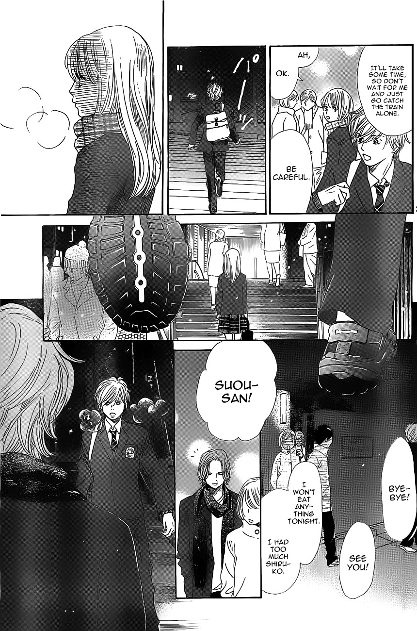 Chihayafuru chapter 122 page 26