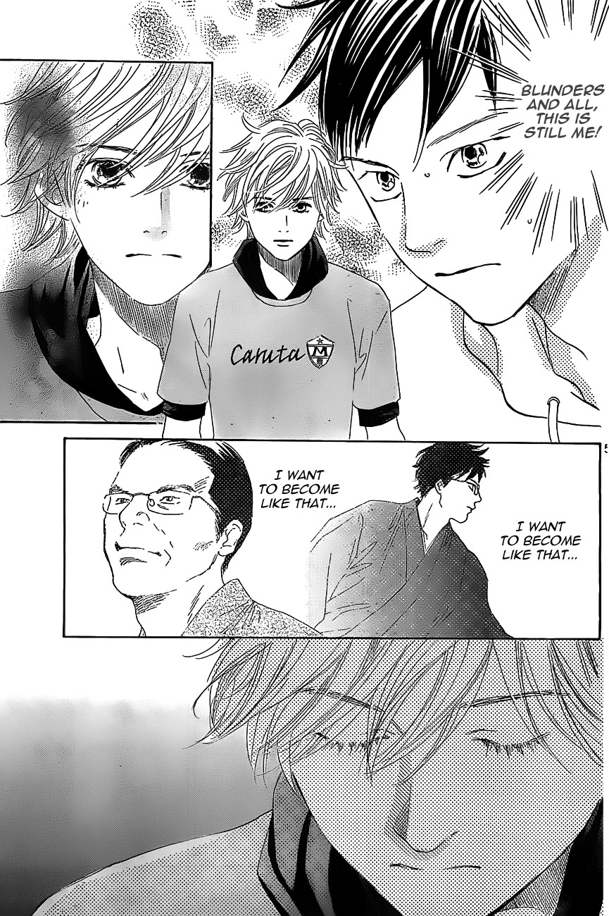 Chihayafuru chapter 122 page 4