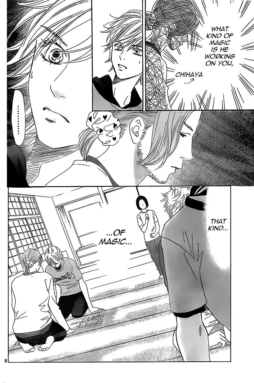 Chihayafuru chapter 122 page 7