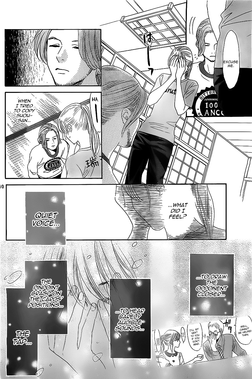 Chihayafuru chapter 122 page 9